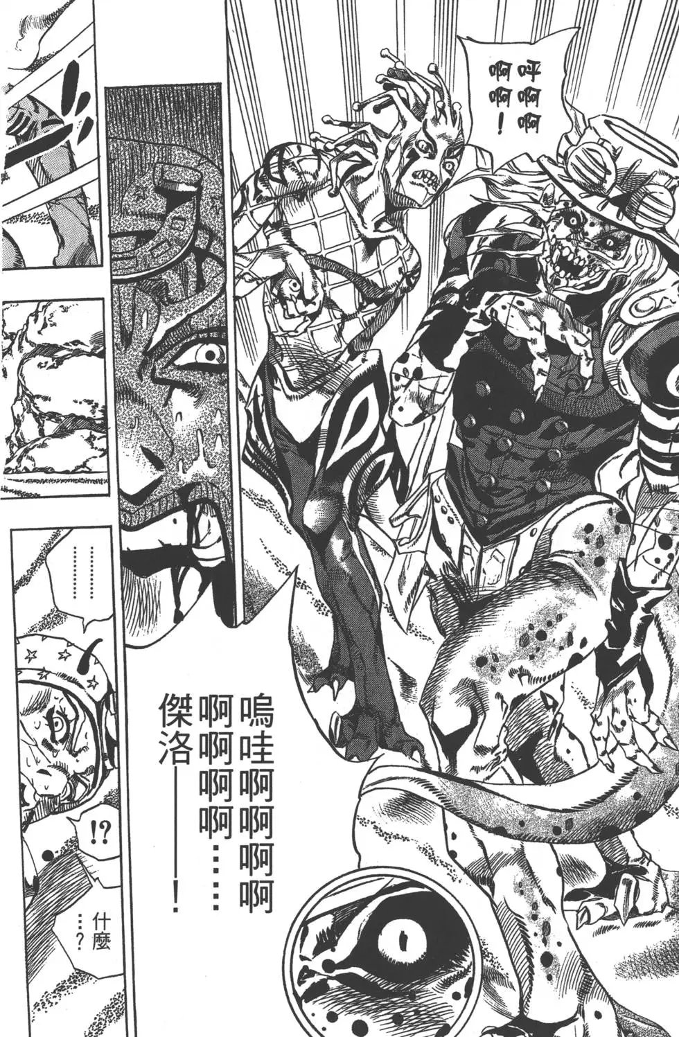 第07卷