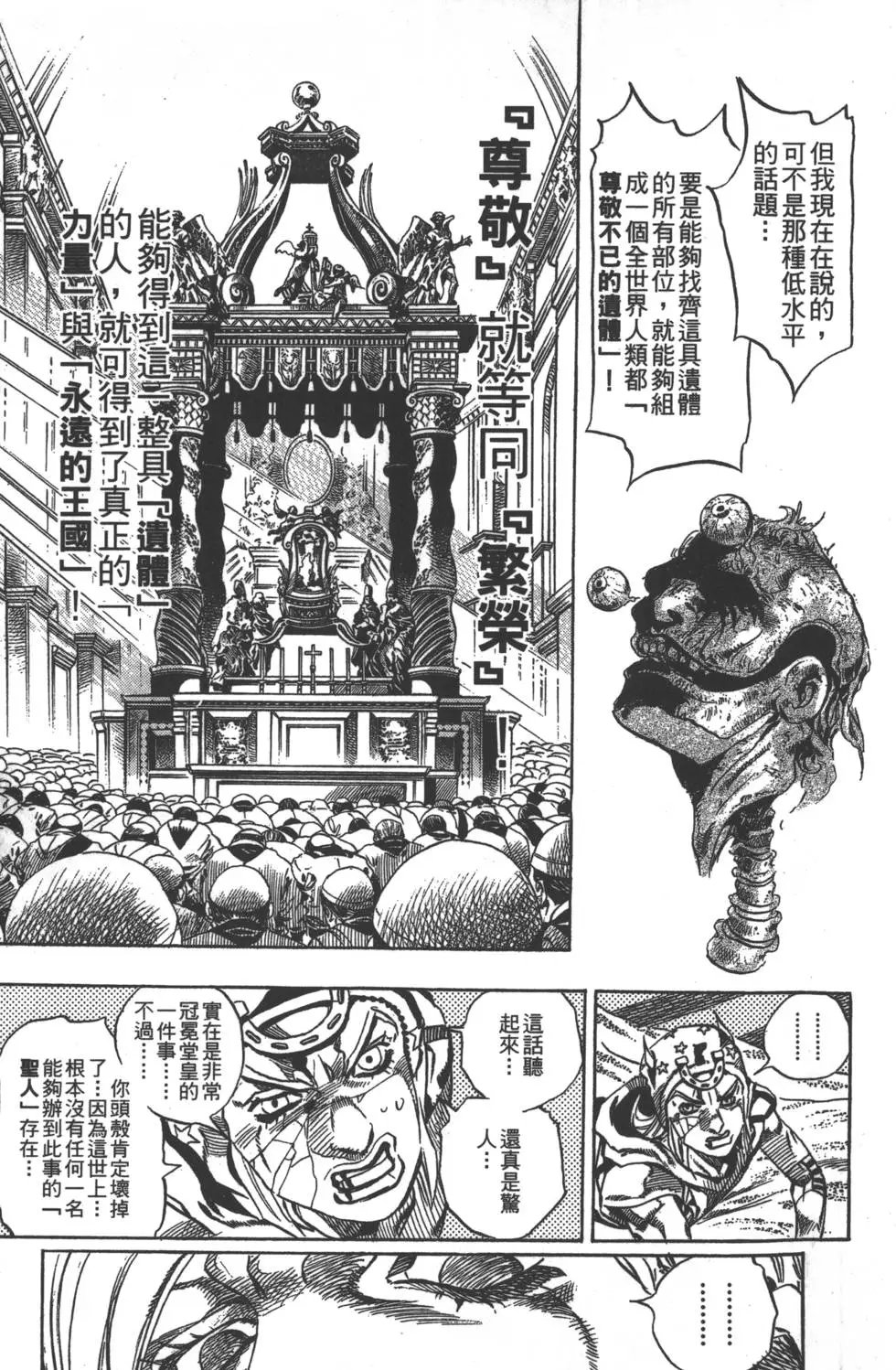第07卷