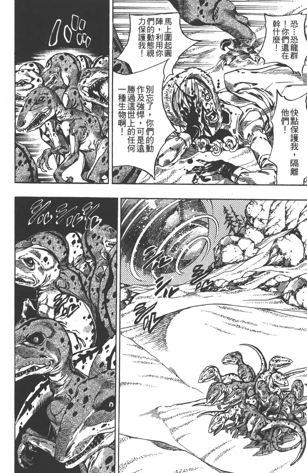 第07卷