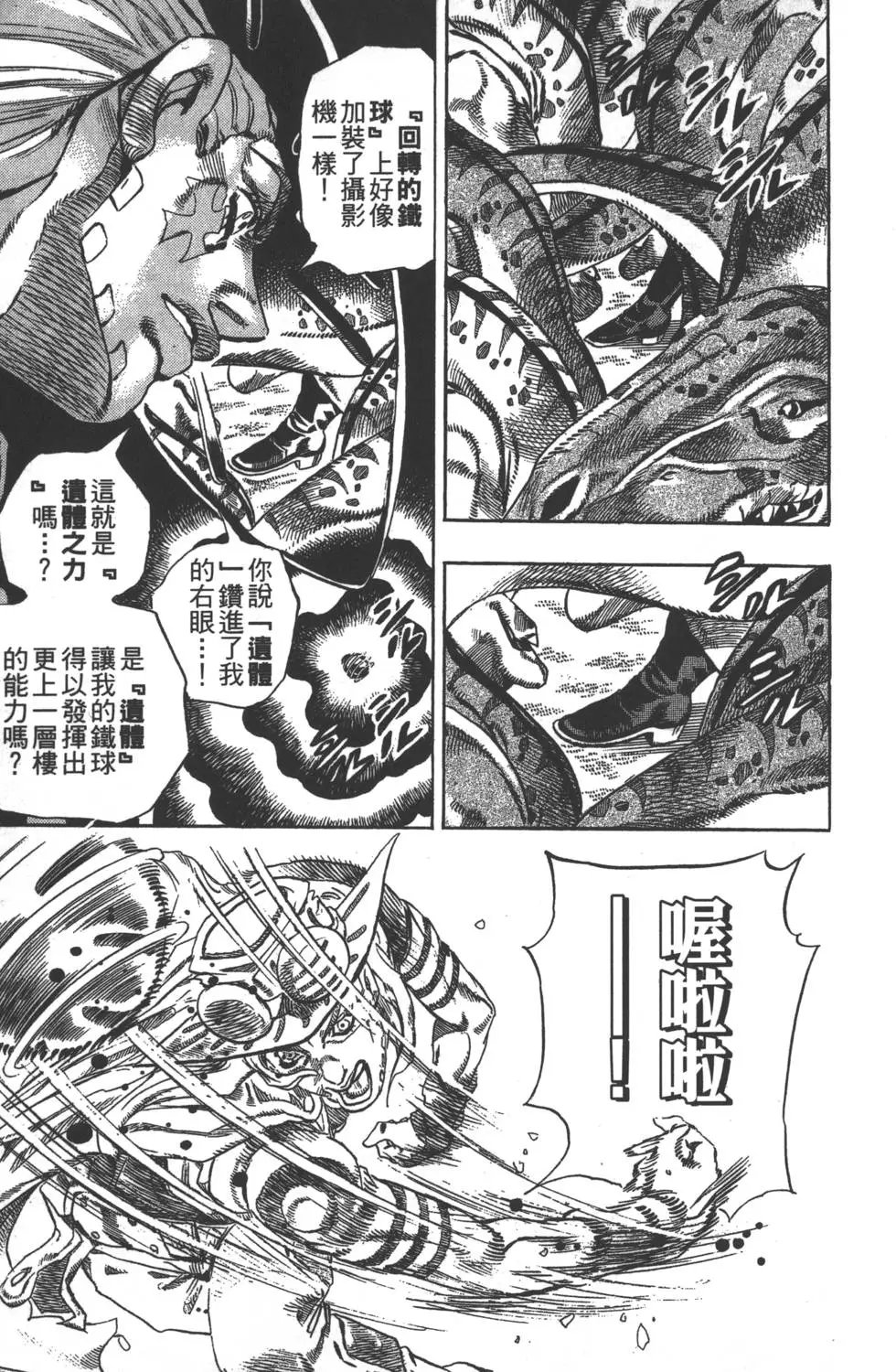 第07卷