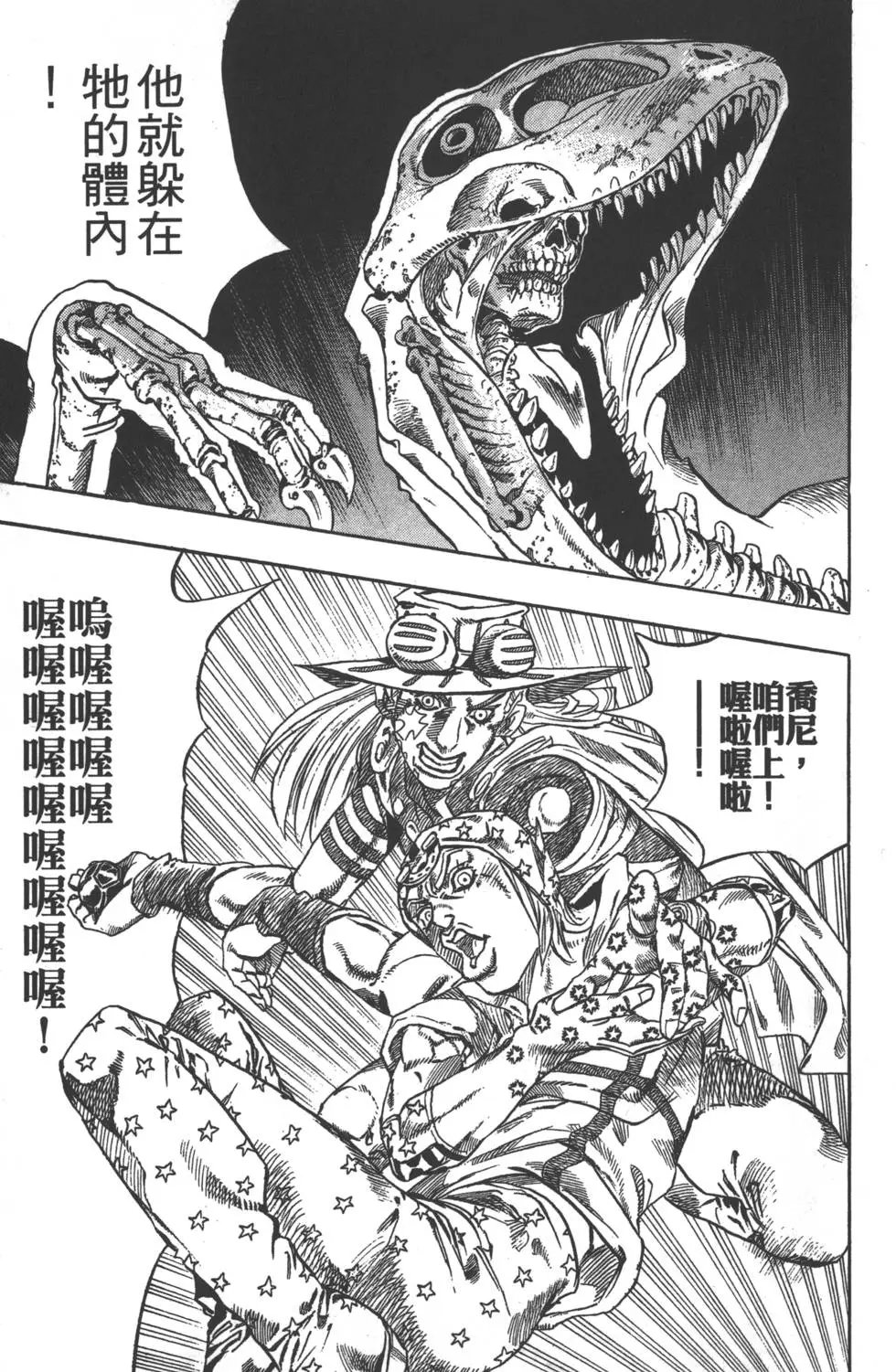 第07卷