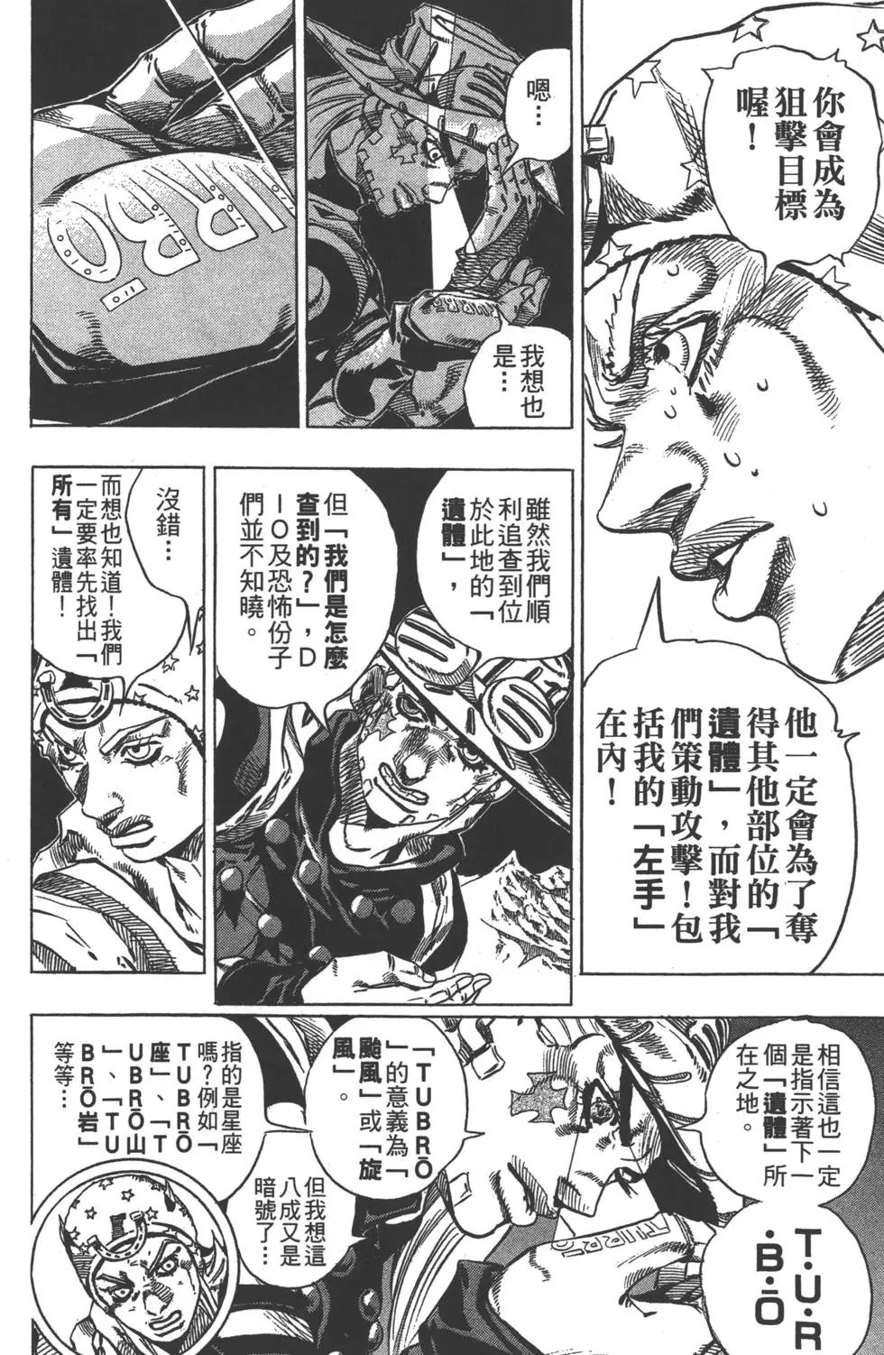 第07卷