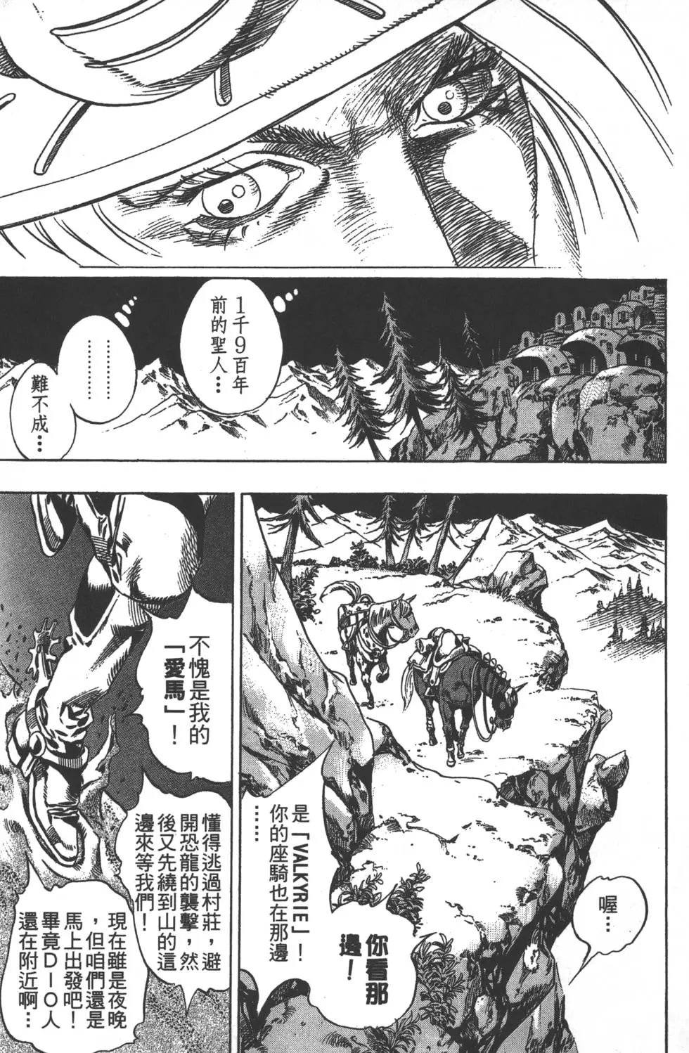 第07卷
