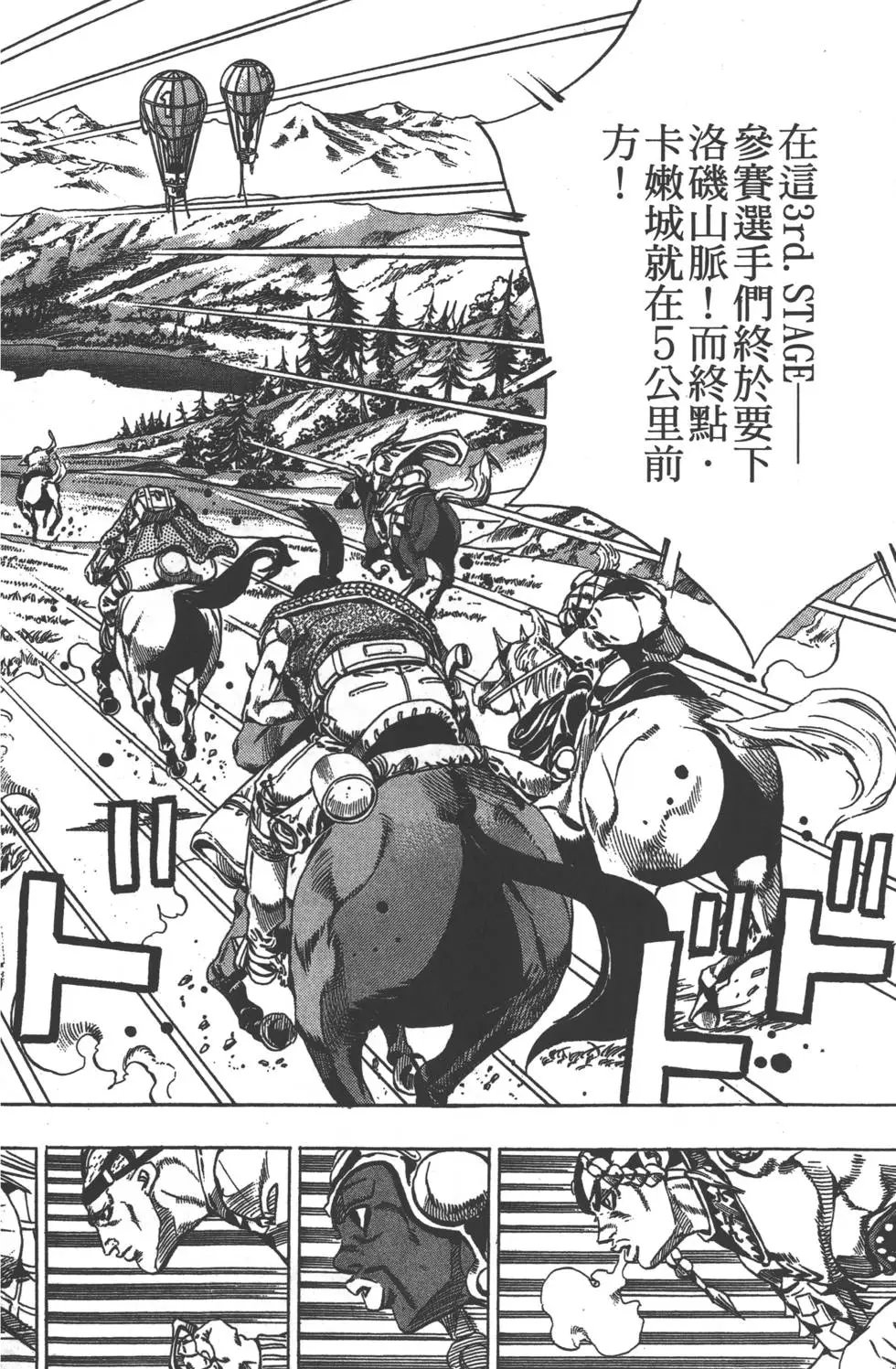 第07卷