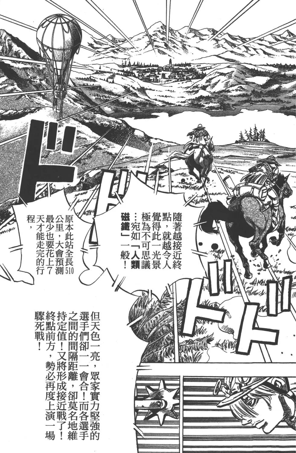 第07卷