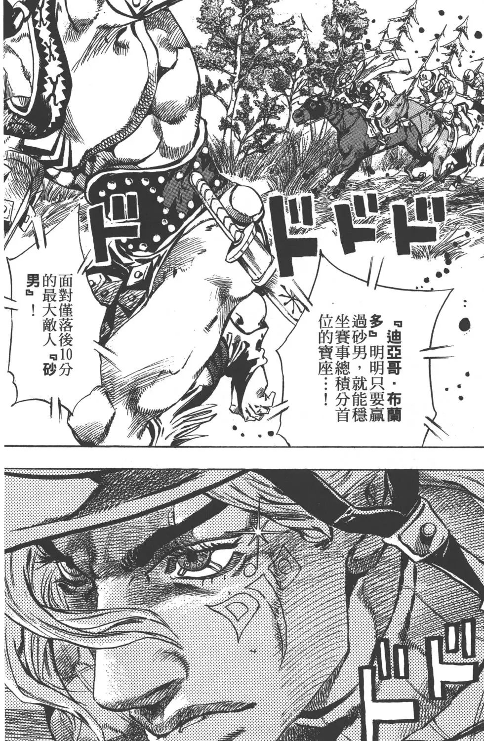 第07卷