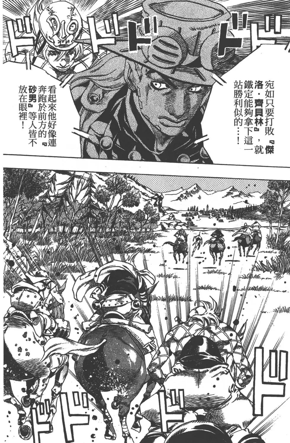 第07卷