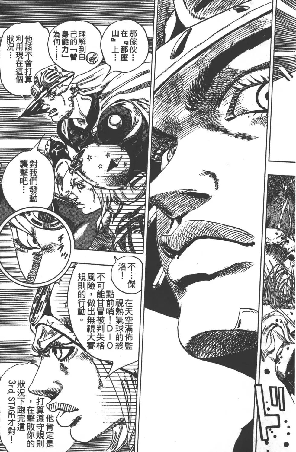 第07卷
