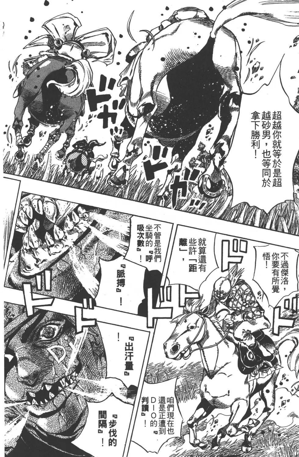 第07卷