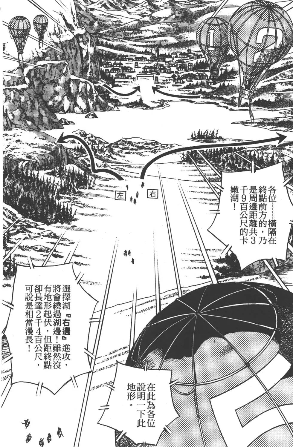第07卷