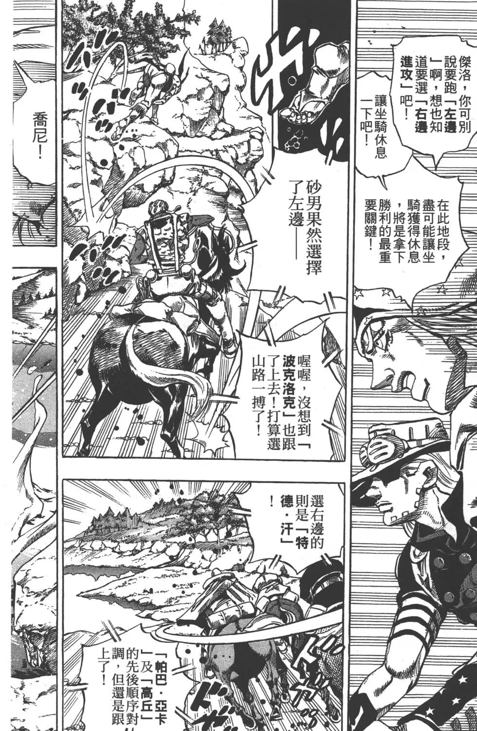 第07卷