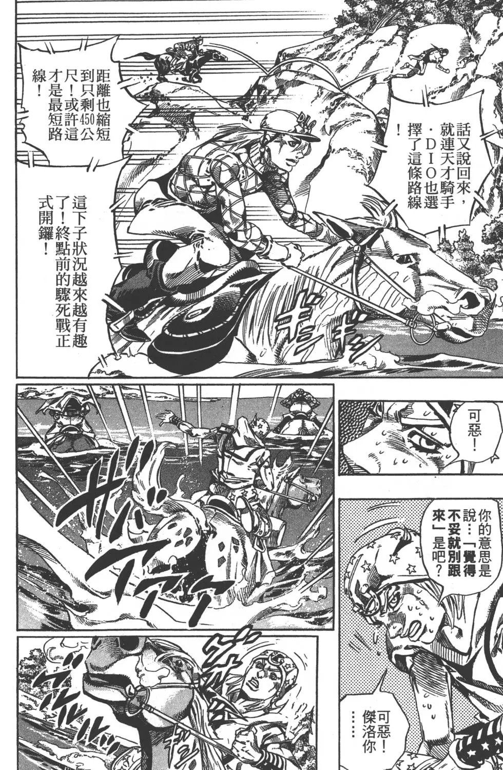 第07卷
