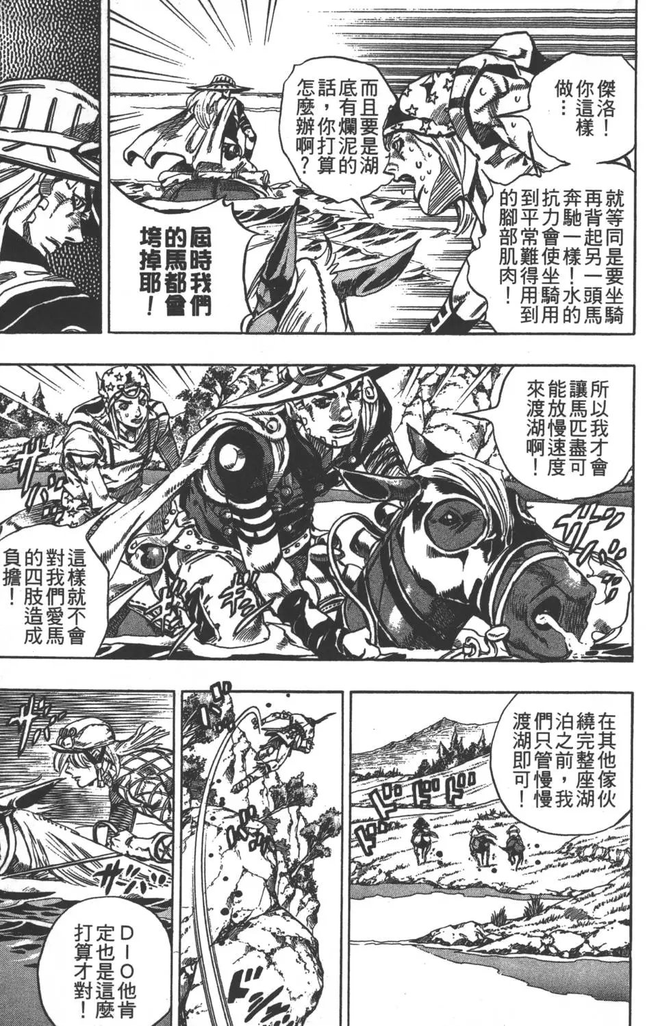 第07卷