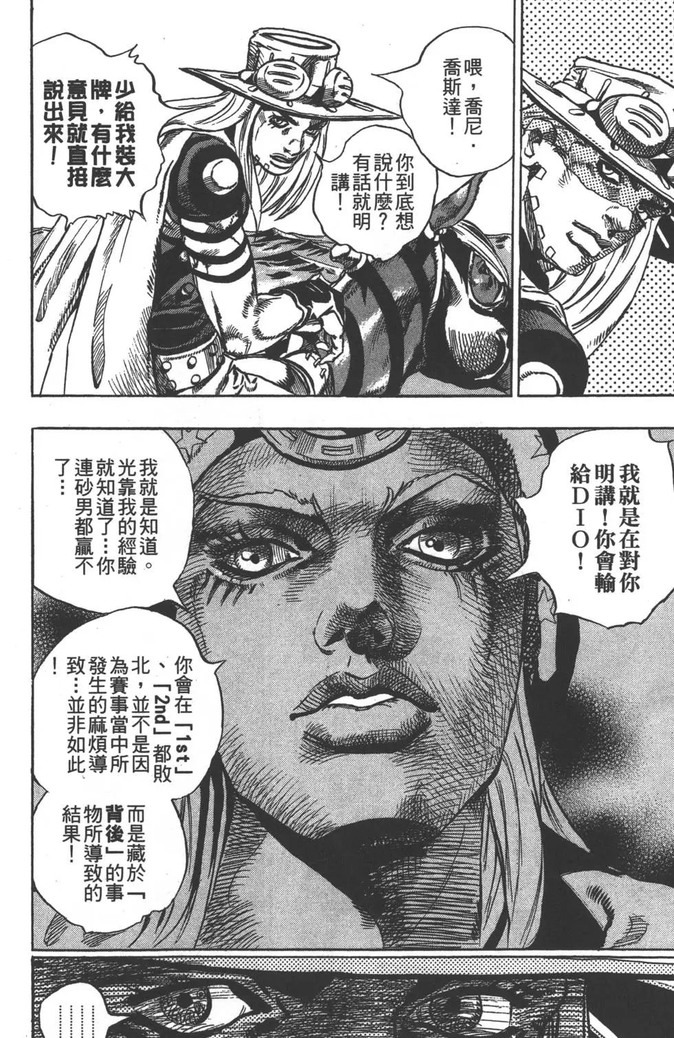 第07卷