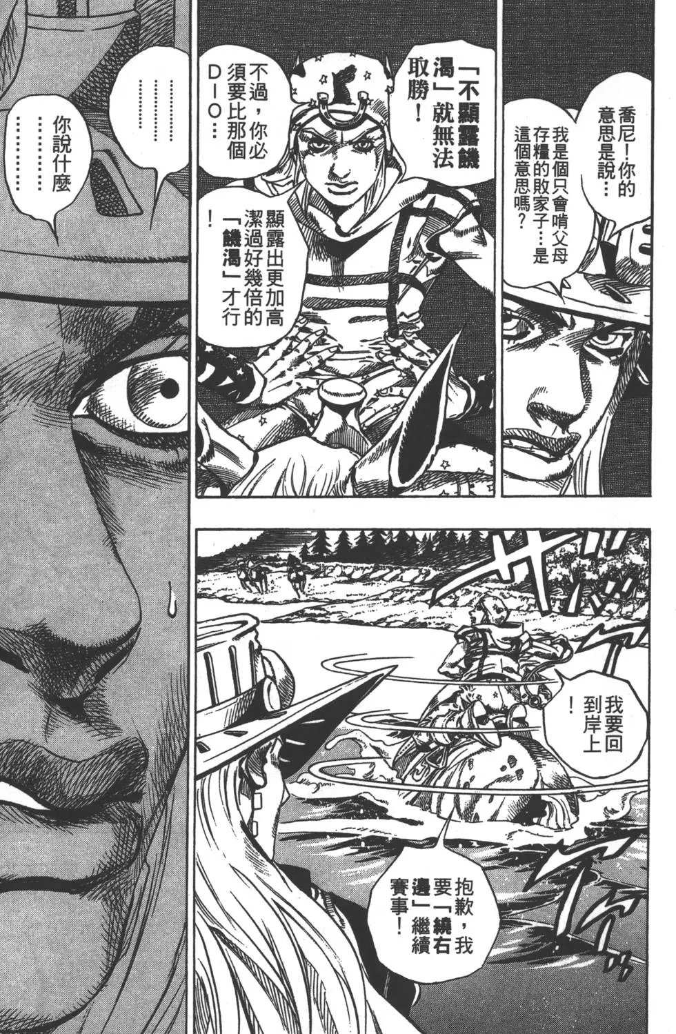 第07卷
