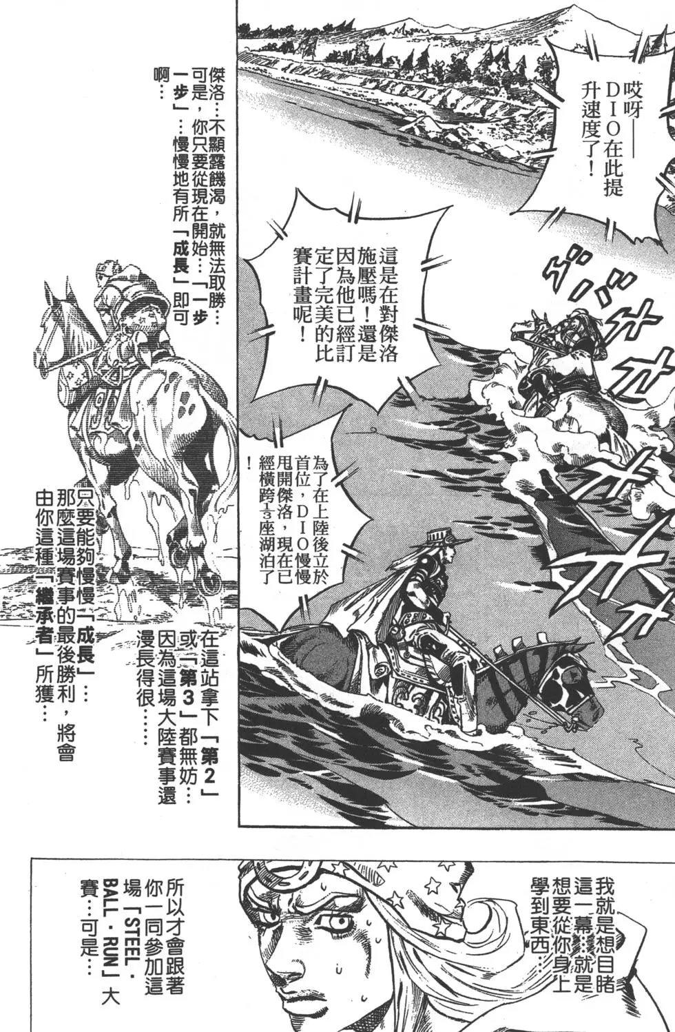第07卷