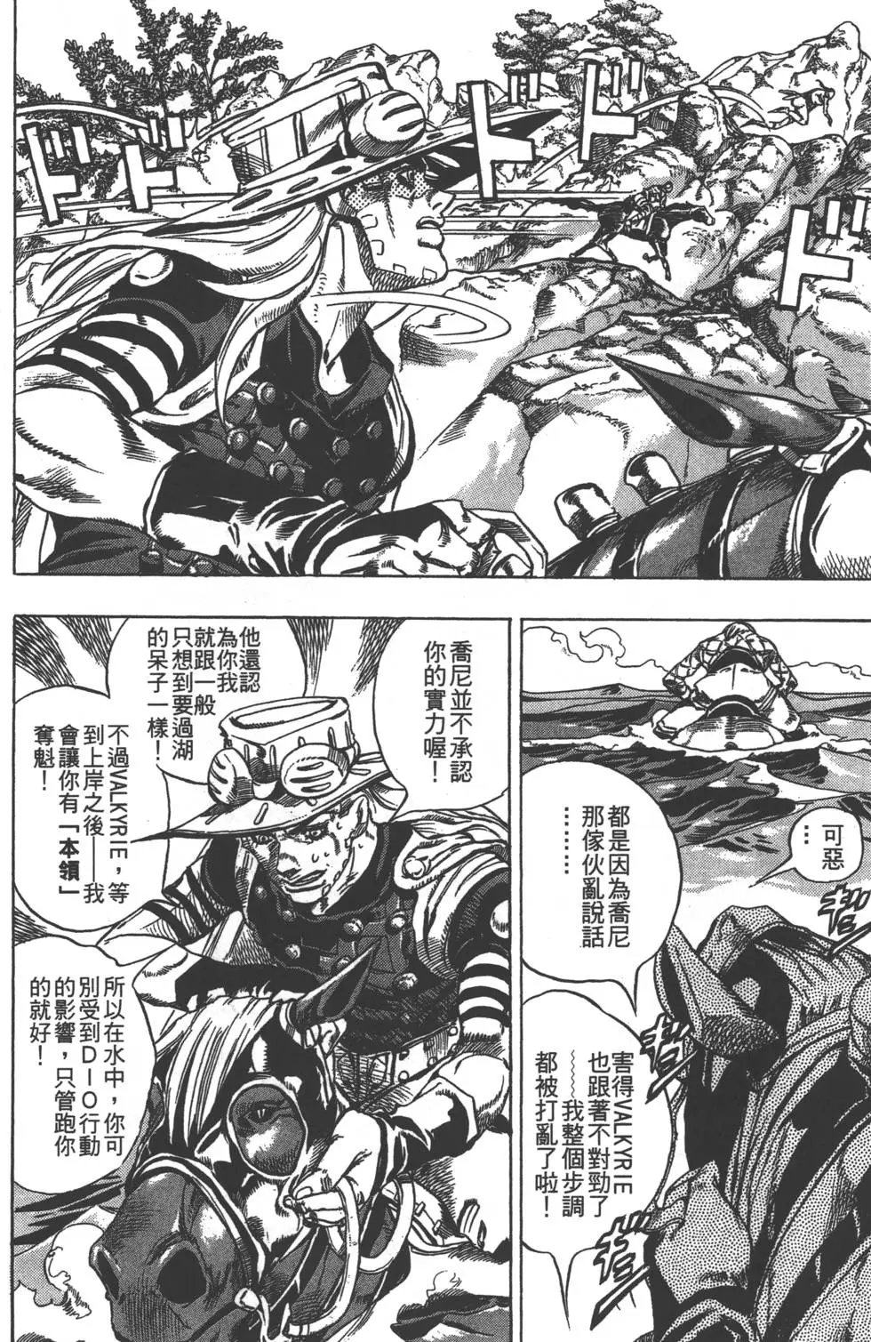 第07卷