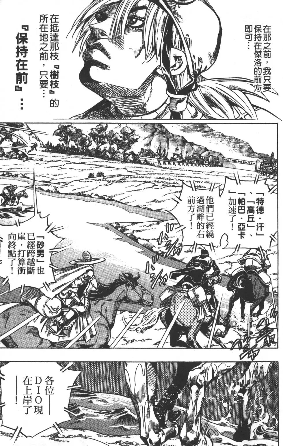 第07卷