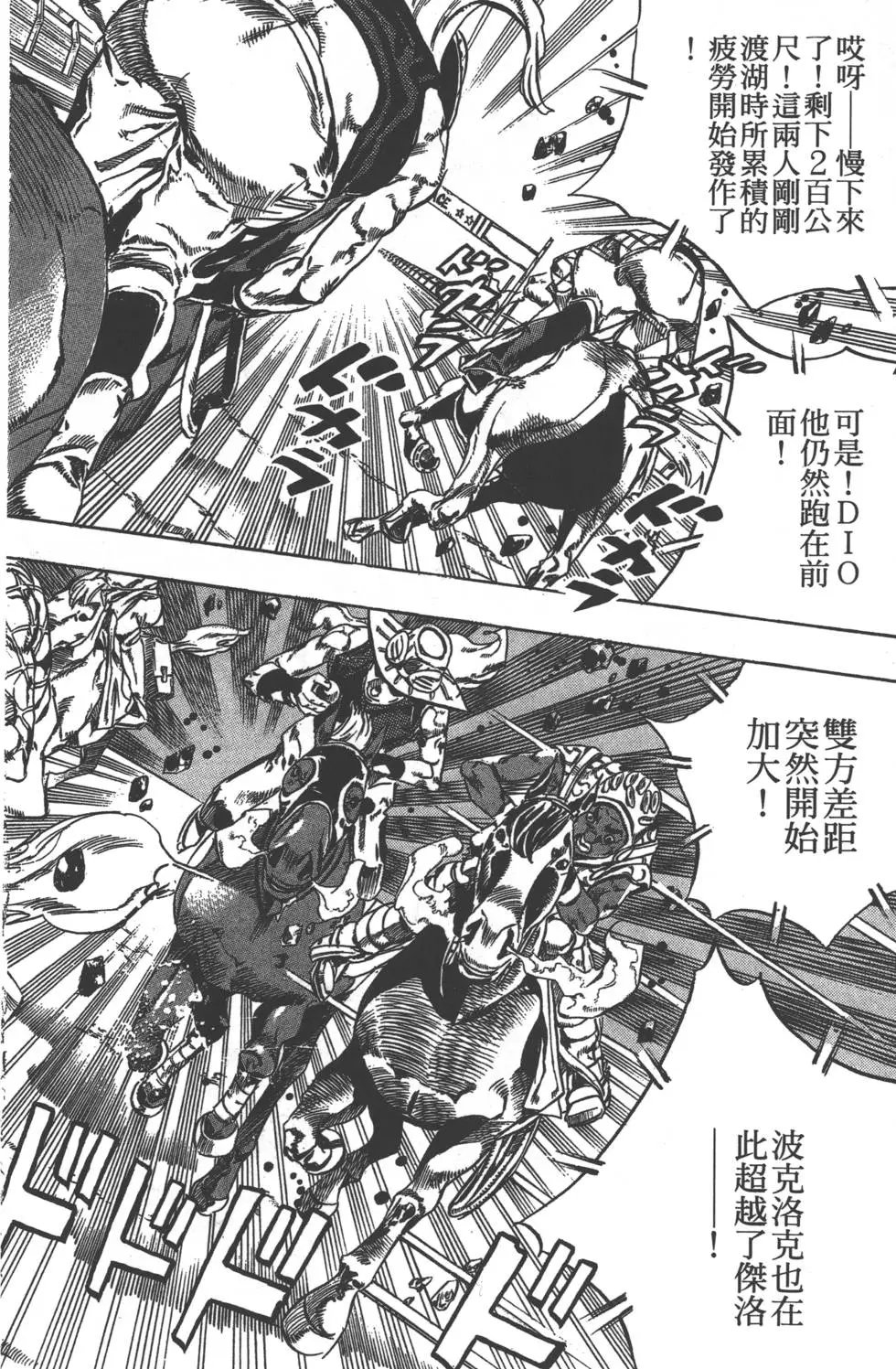 第07卷