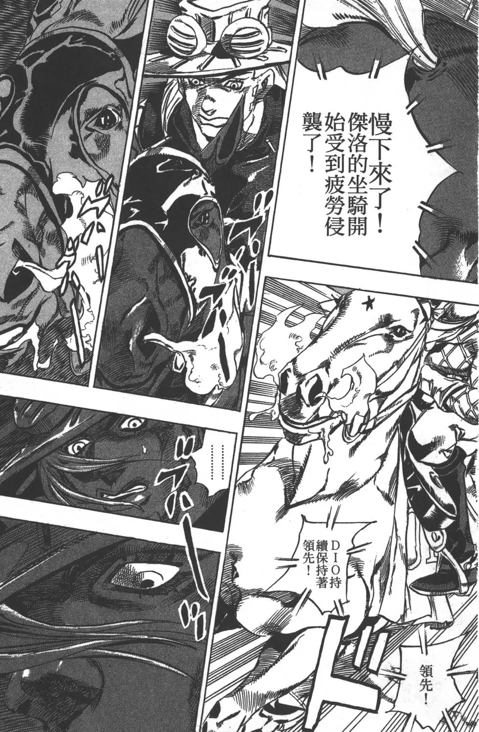 第07卷