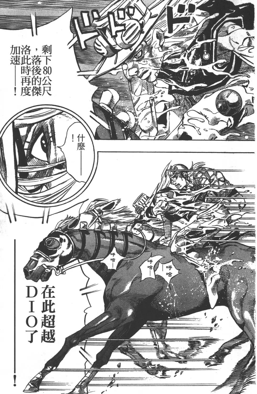 第07卷