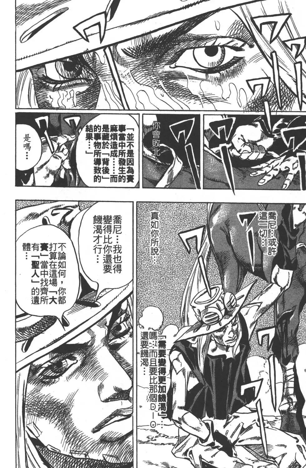 第07卷