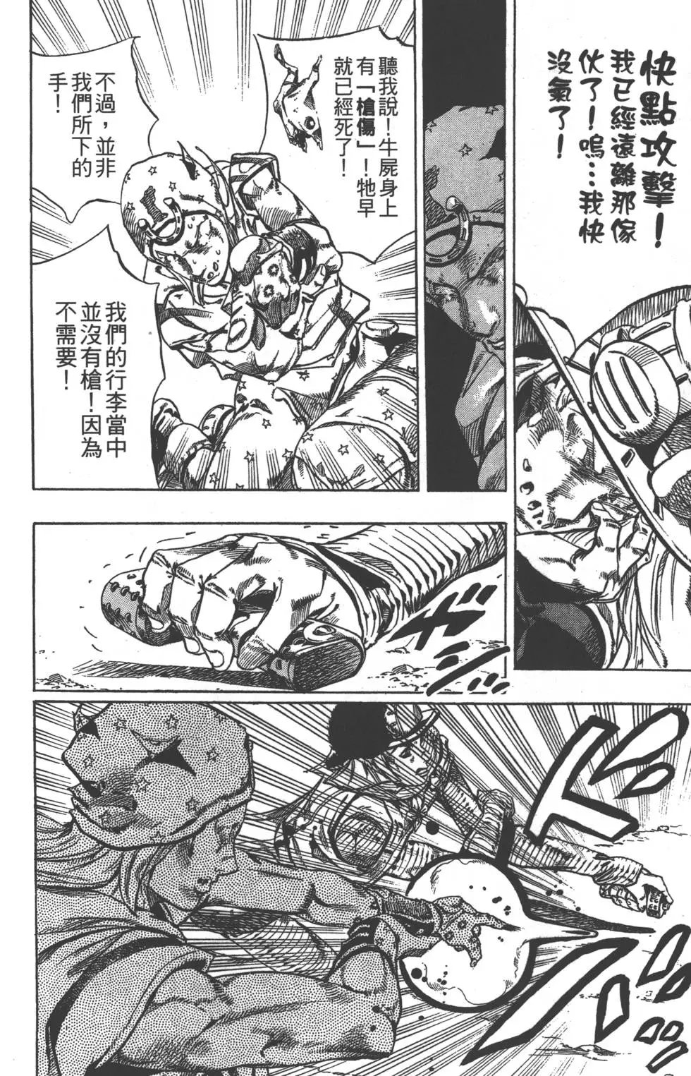 第07卷