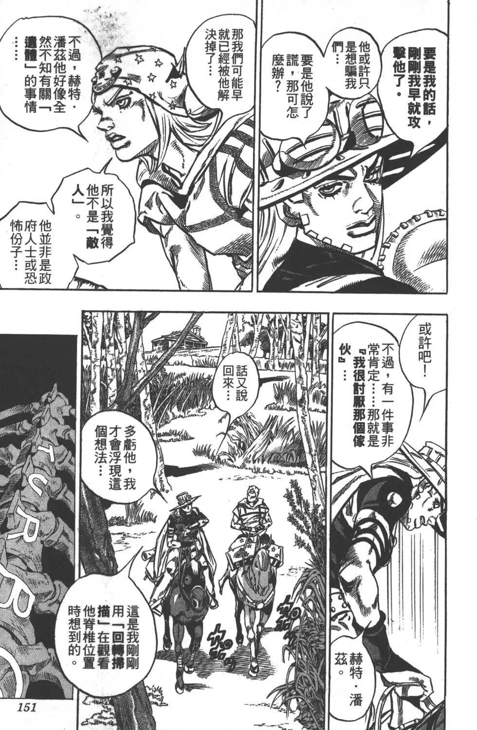 第07卷