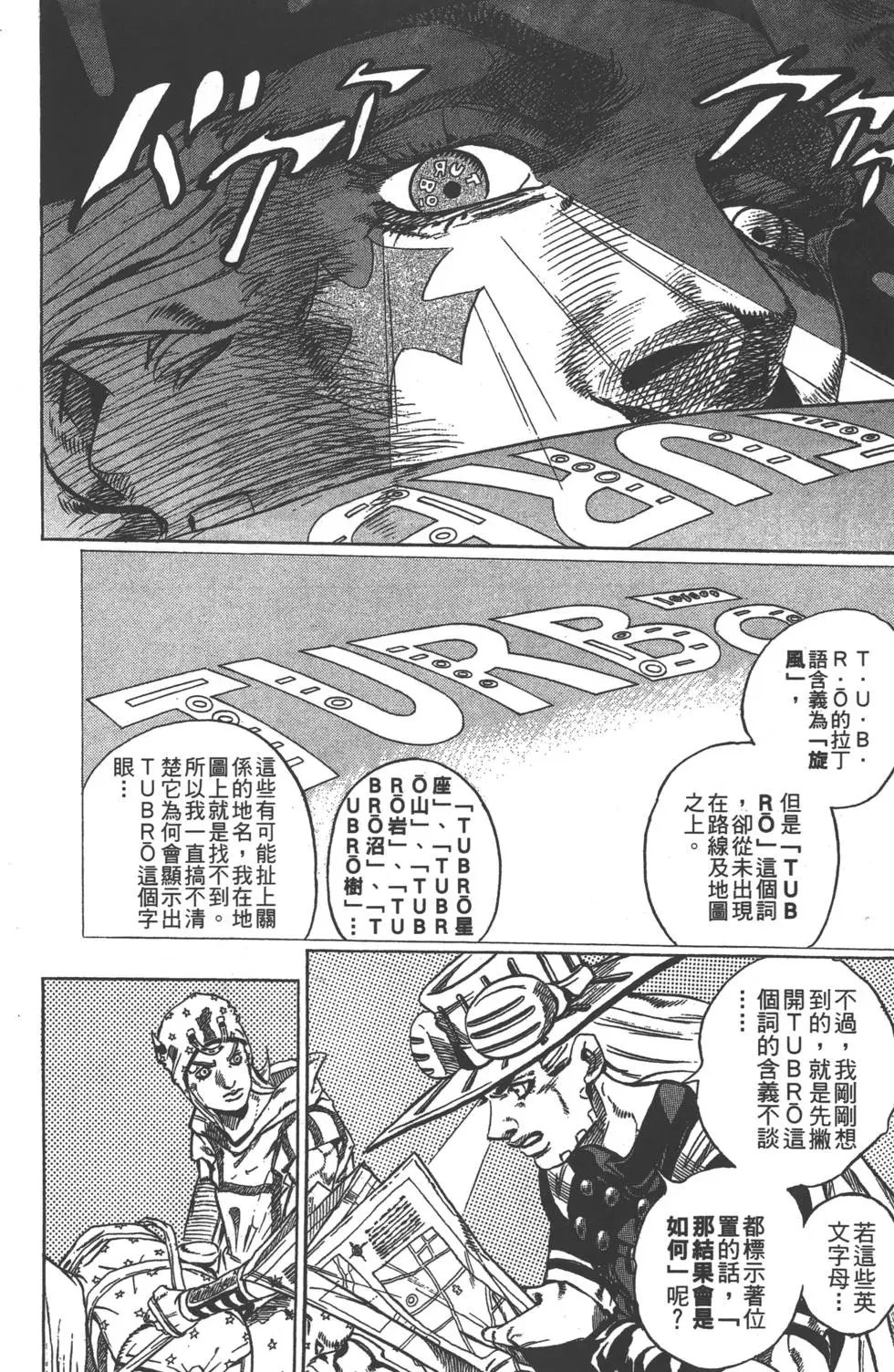 第07卷