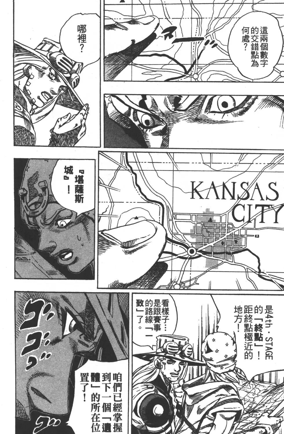 第07卷