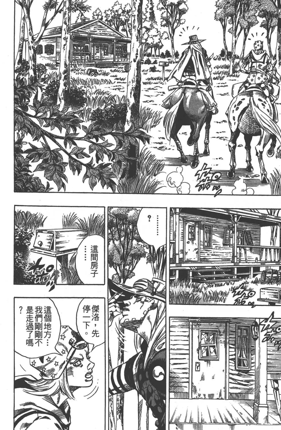 第07卷