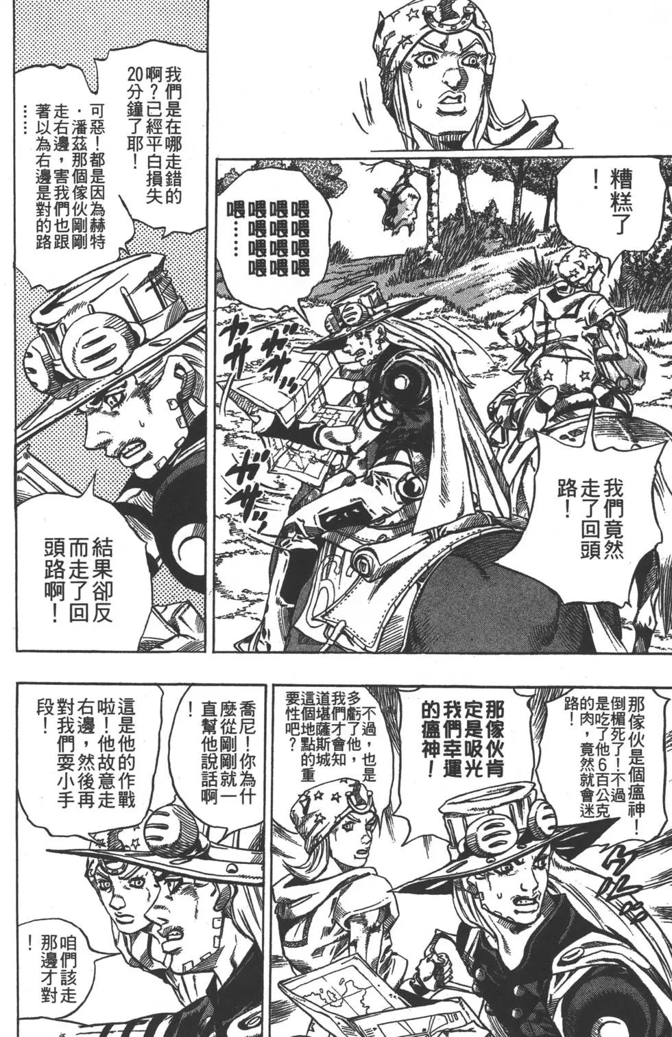 第07卷