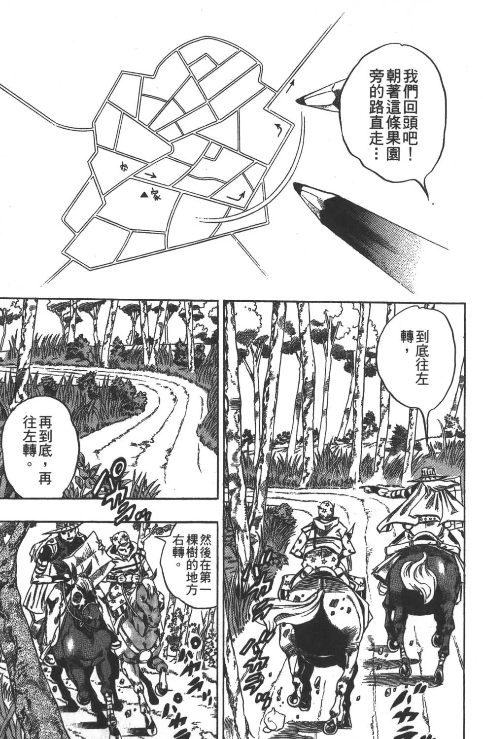 第07卷