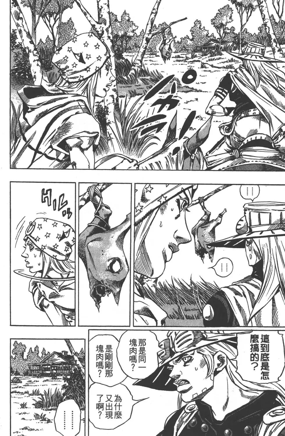 第07卷