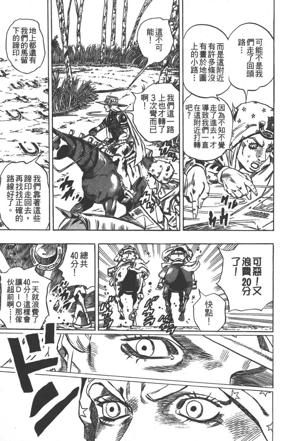 第07卷