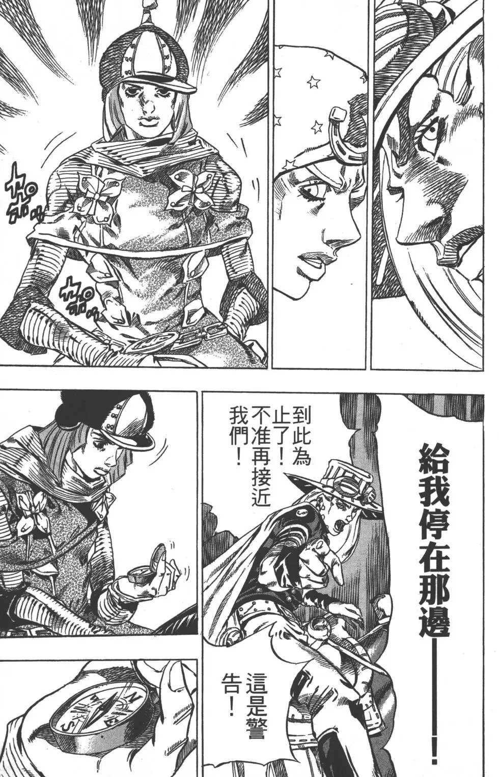 第07卷
