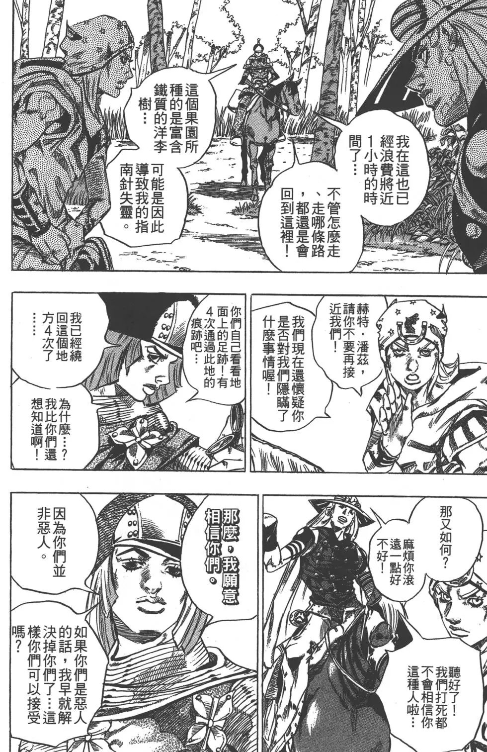 第07卷