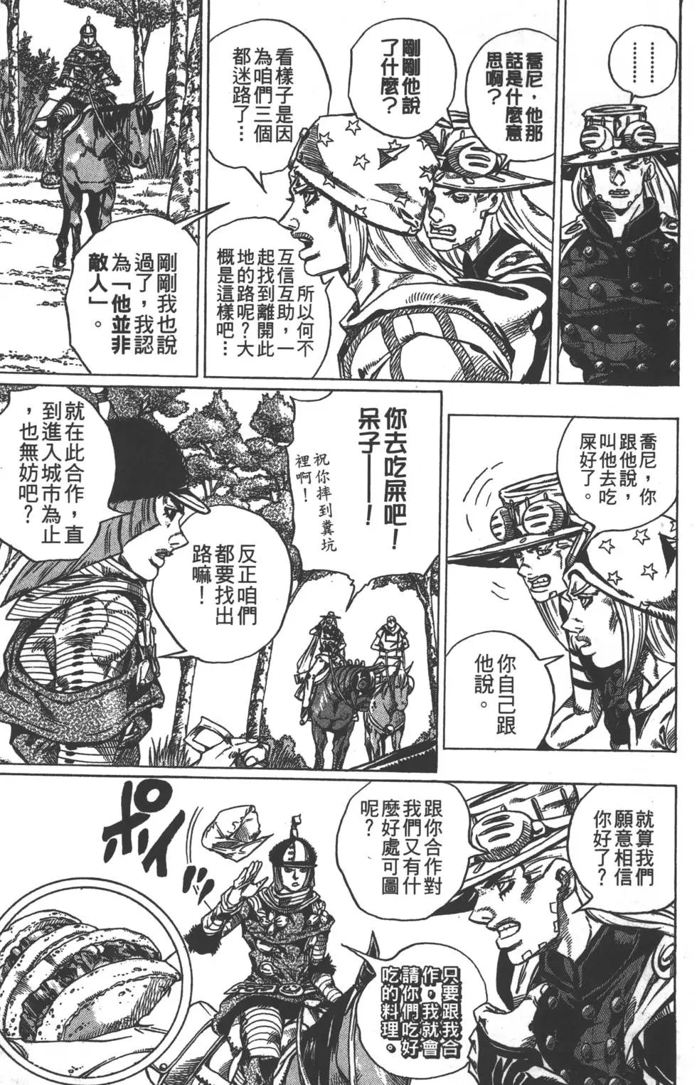 第07卷