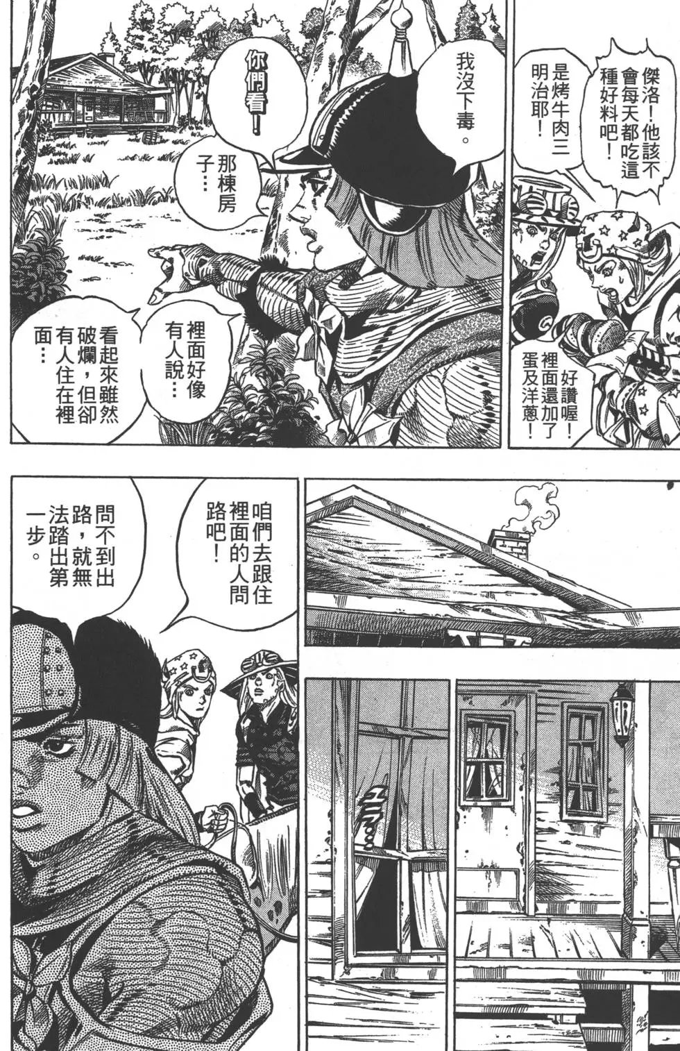 第07卷