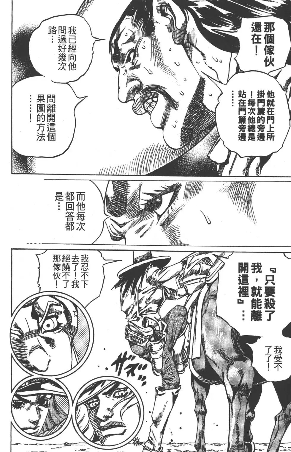 第07卷