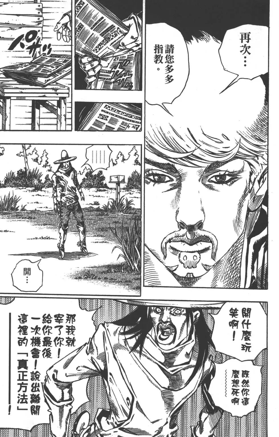 第07卷