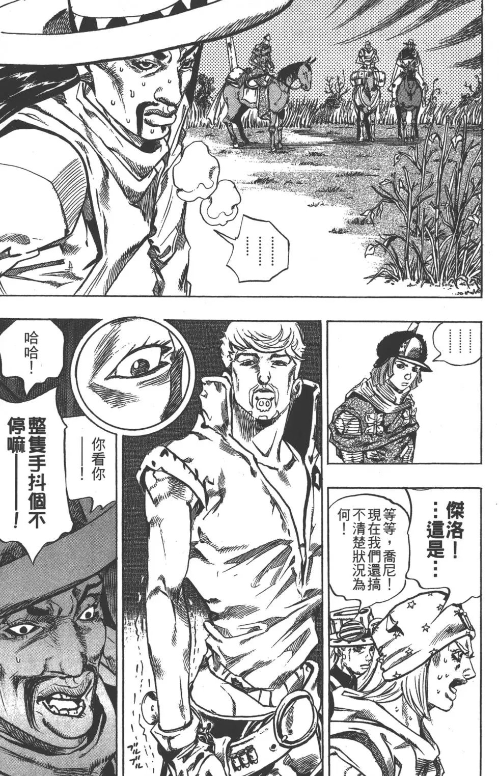 第07卷