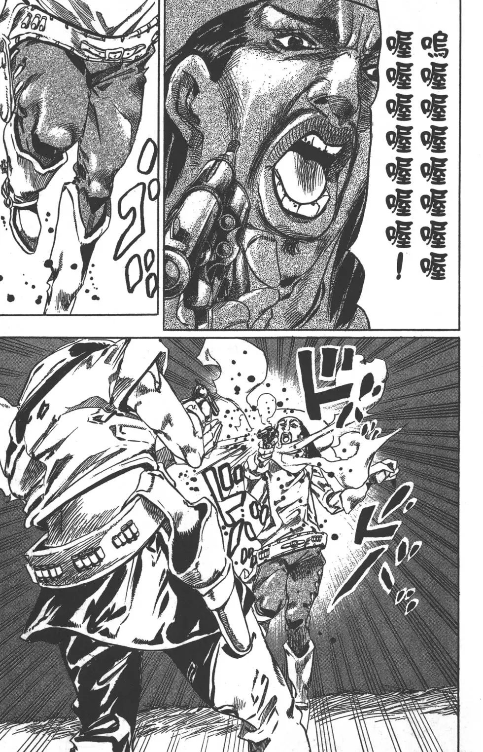 第07卷