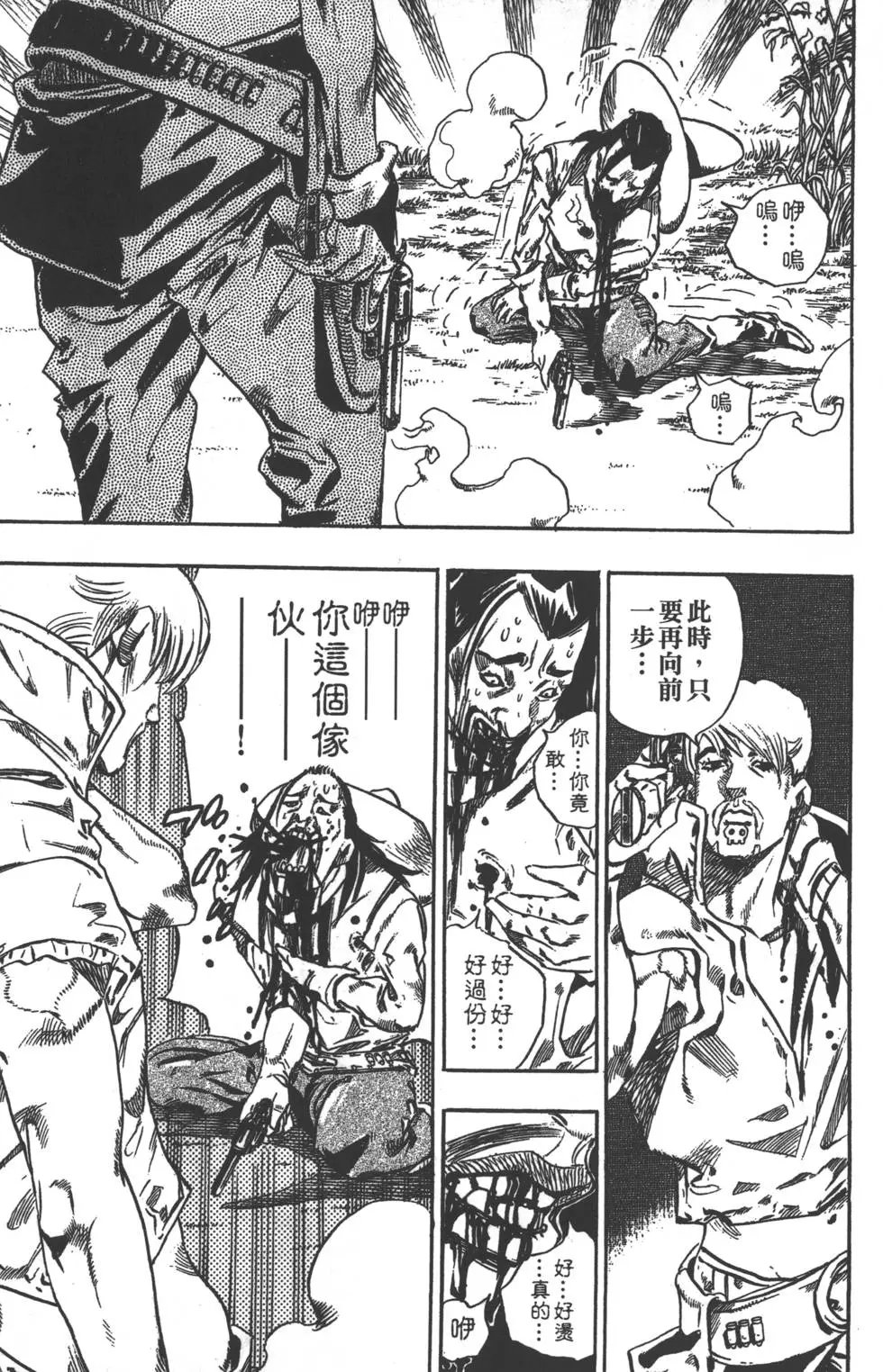 第07卷