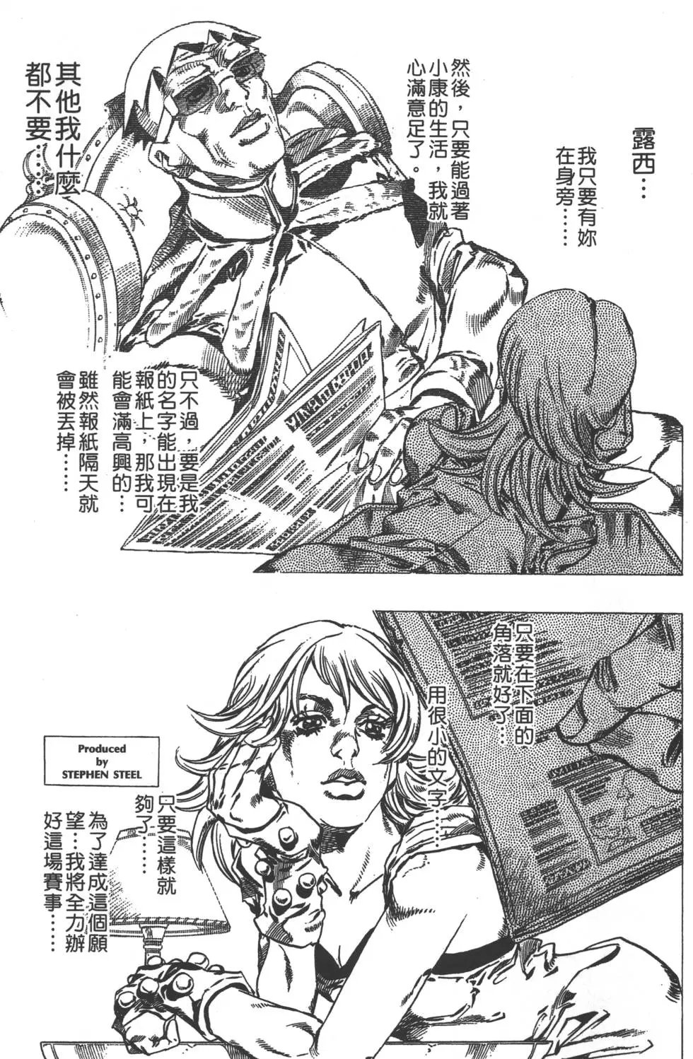 第08卷