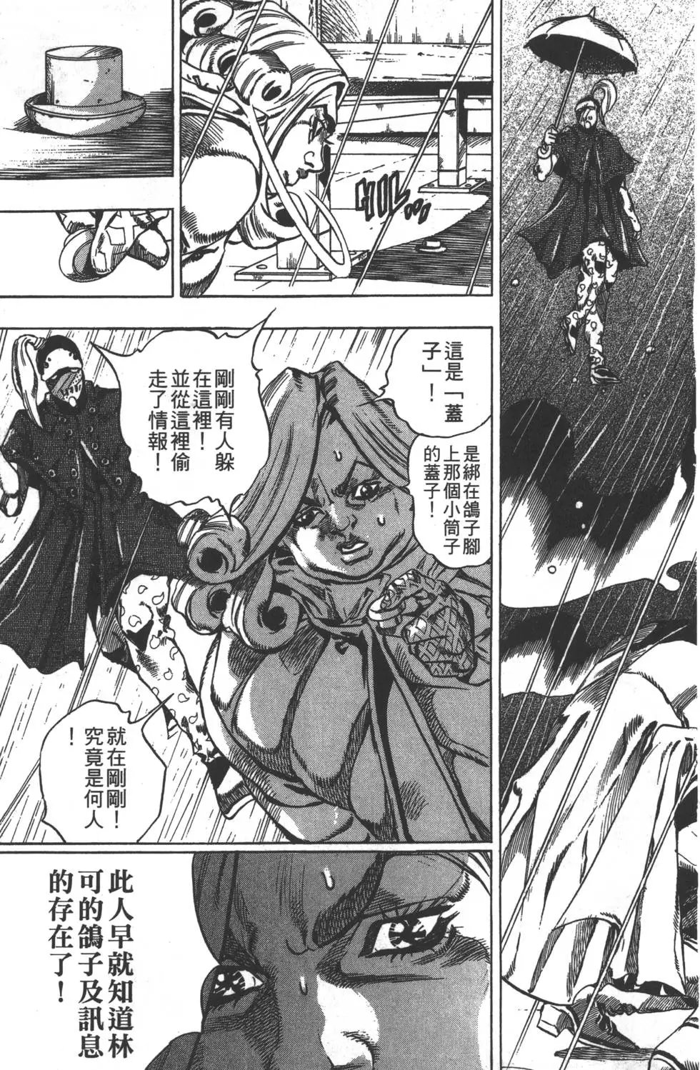第08卷