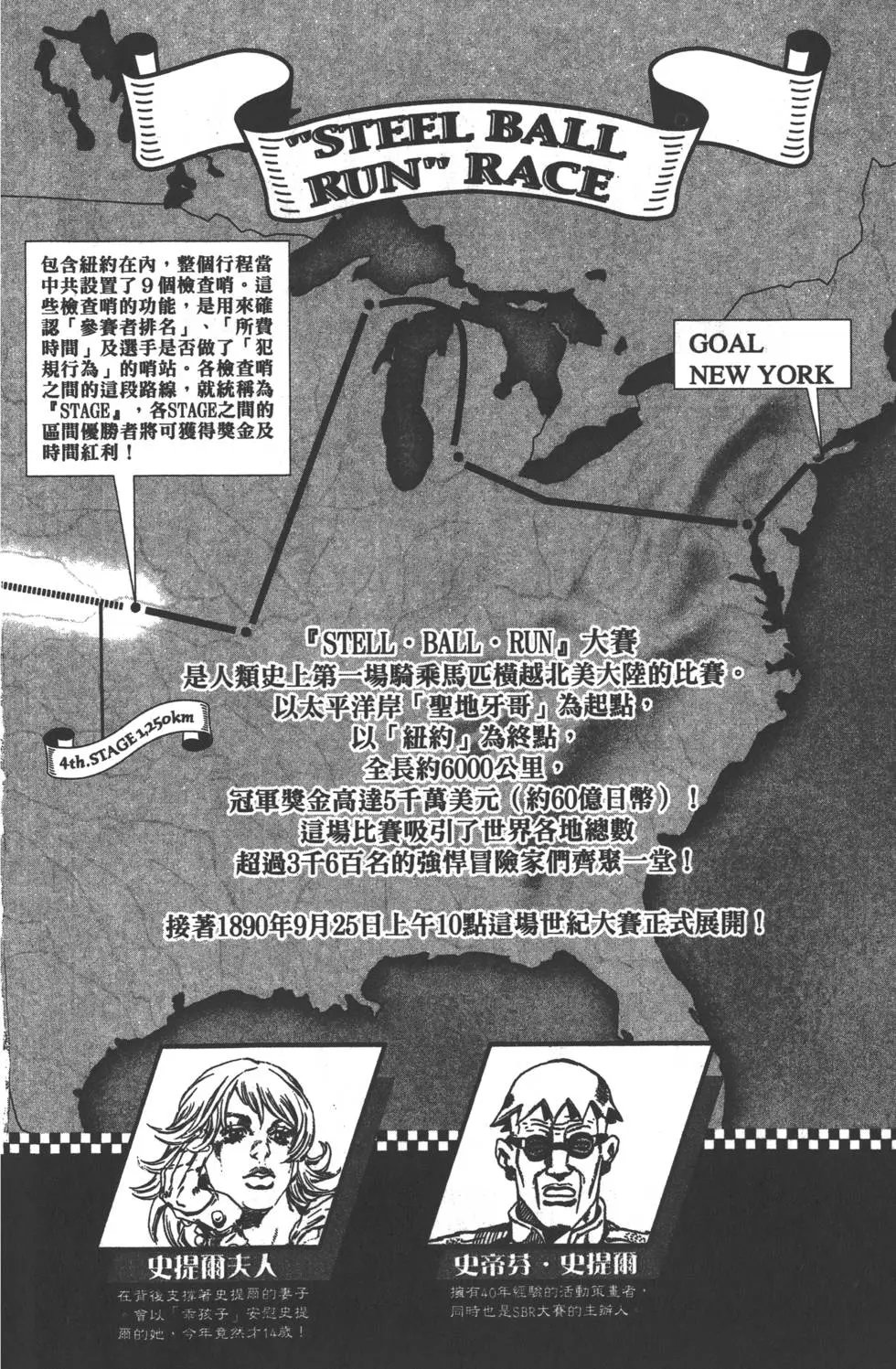 第09卷
