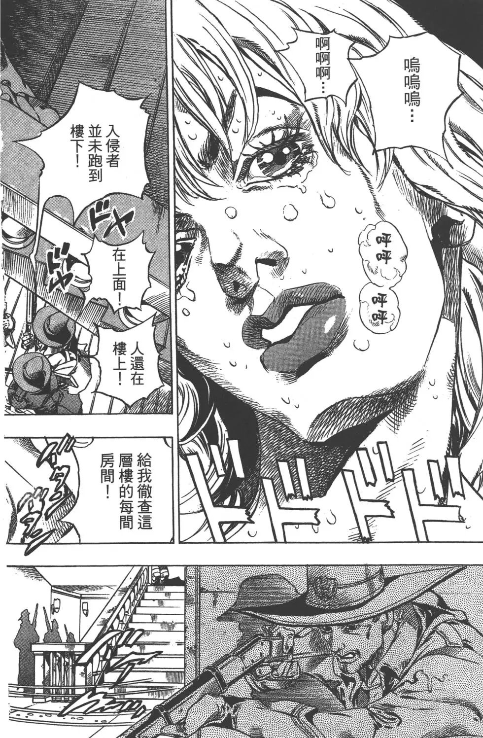 第09卷