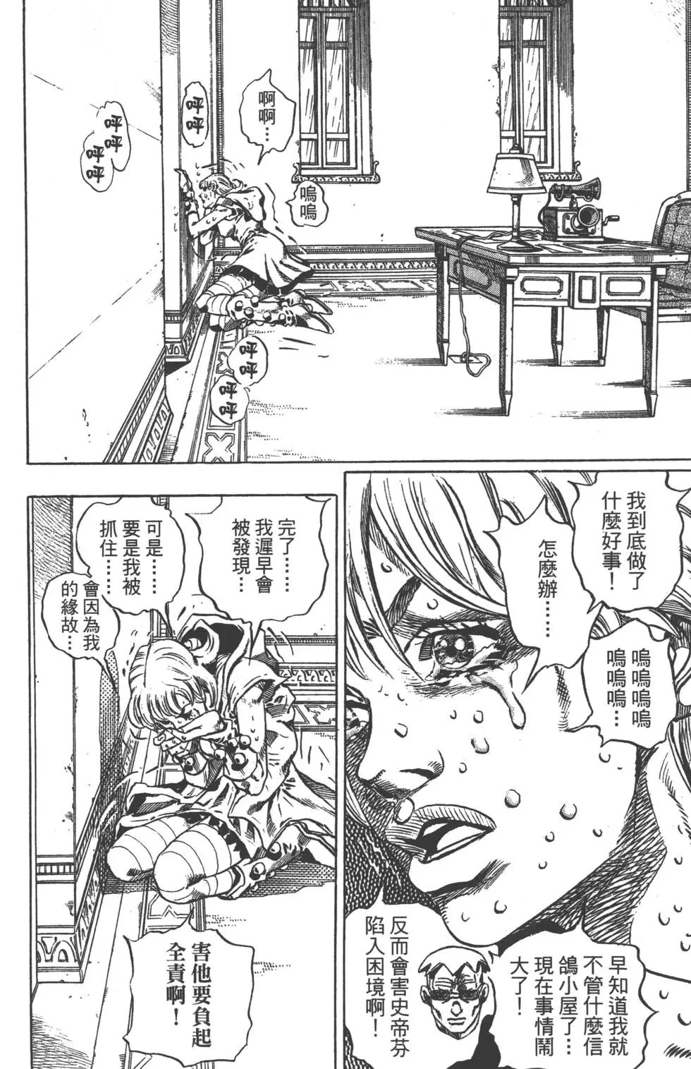 第09卷