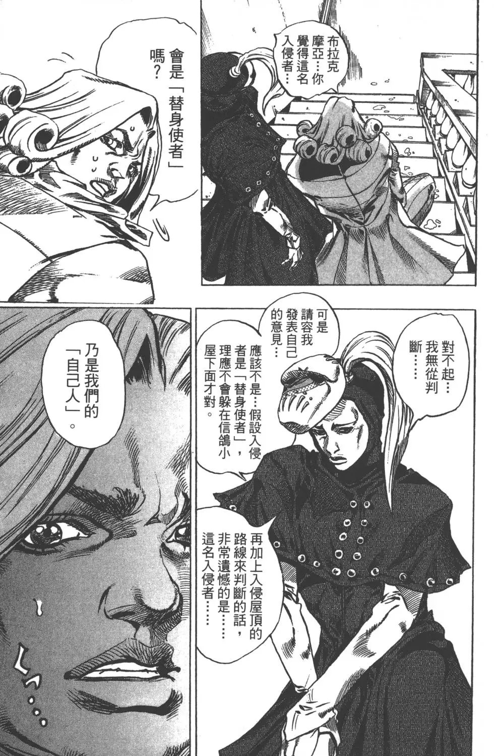 第09卷